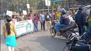 National palution control day  Awairness Activity 