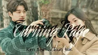 Kim Shin & Eun-tak | Turning Page [FMV]