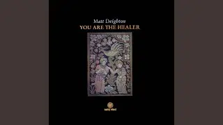 Lay Down Your Weary Light (2020 Remaster)