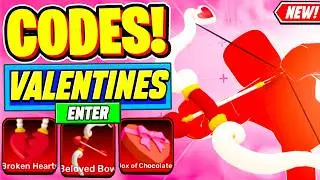 ⚠️Новое⚠️ ВСЕ РАБОЧИЕ КОДЫ ОБНОВЛЕНИЯ КО ДНЮ СВЯТОГО ВАЛЕНТИНА для Rivals 2026 - Roblox Rivals Co...