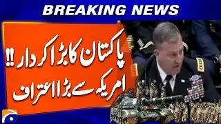 Pakistan Declared Vital Partner Against Terrorism by US Military | Breaking News