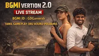 🔴 LIVE🔥PUBG Tamil  Last Zone Fight 😱 #pubg  #gaming   @GDGamerab  #live  #tamilgameplay #trending