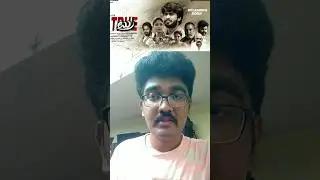 True Movie Review #shorts #truereview #truemoviereview #true #2024 #truemovie #movie #2024 #review