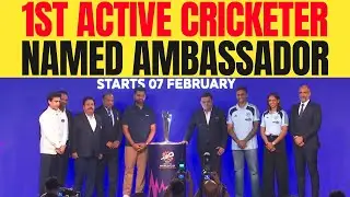 Watch: Jay Shah names Rohit Sharma the ambassador for the 2026 T20 World Cup | Sports Today