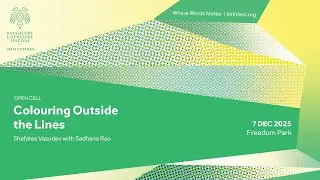 Colouring Outside the Lines | Bangalore Literature Festival 2025