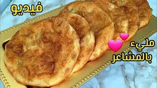 خفاف/سفنج جزائري خطوة بخطوة بمقادير مضبوطة و نتيجة 👌