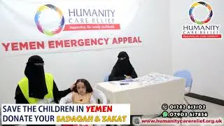Donate to the Yemen Emergency Appeal | Save Lives | Humanity Care Relief