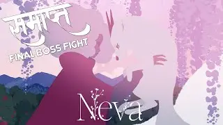 Neva PC Gameplay Walkthrough