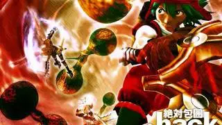 Dot Hack Perfect Collection Soundtrack - Phase 7 Tarvos
