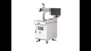Machine de marquage laser hors ligne - S&eacute;rie LSF