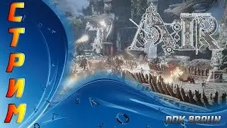 AIR Online (Ascent Infinite Realm) - Разбираем игру, Качаемся, Исследуем
