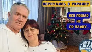 Пол года в Украине после 6 лет в Грузии
