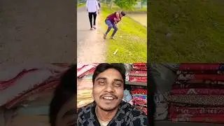 গানটা কি অসাধারণ #funny #youtube #comedy #ধাঁধাpoint #harekfriendkaminahotahai