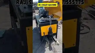 Bar Straightener & Cutting Machine | De Coiler Machine | 4-8mm capacity 1 phase -9971555775 #cutter