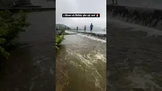 सिलीसेढ़ झील की 1.5 फ़ीट चादर चल गई #ytshorts #siliserhlake #yt #alwar #siliserhlakealwar