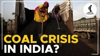 Why is India facing a coal shortage? by ABHISHEK CHAUDHARY#coalcrisis #abhirajvastivikta