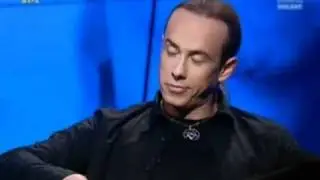 Nergal 