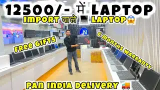 Unused & Refurbished Laptops in Nehru Place | Cheapest MacBook & Laptop Deals | Laptop Nation