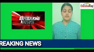 Summer vacation curtailed in Odisha colleges & universities