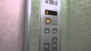 Amazing Old 1982 Hitachi Traction Elevator@Cosmo Building, Harajuku, Shibuya, Tokyo, Japan