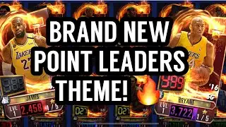 *NEW* Point Leaders Theme Cards Are 🔥 | NBA 2k Mobile Season 3