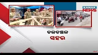 Silver City Cuttack Returns to Normal: Curfew Lifted, Internet Restored