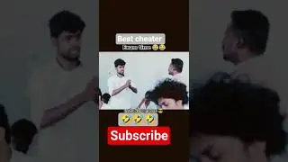 #cheater. #audio #song