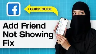 Как исправить ошибку &laquo;Добавить друга&raquo; в Facebook, которая не отображается | Проблема с запросами ...
