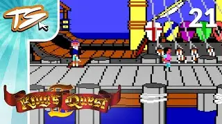 HOW DO WE GET TO DAVENTRY? | King's Quest III: To Heir is Human (BLIND) #21