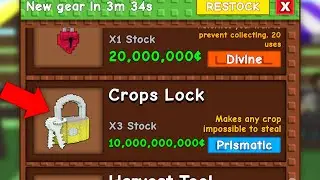 This NEW TOOL Prevents STEALING in Roblox Grow a Garden