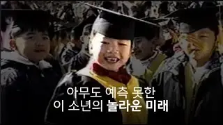 [Ep0]처음 이세상에 온 헤이든