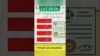 LAT MCQs #youtubeshorts #quiz