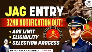 Indian Army JAG 32 Entry Notification Out | Judge Advocate General | JAG Entry SSB Interview