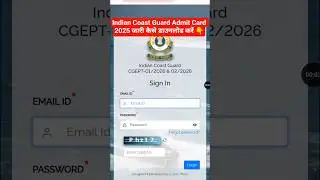 ICG Admit Card 2025 Kaise Download Kare || How To Download ICG Admit Card 2025