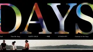 Japanese Rap【Local Wind】Mellow Hiphop | ジャパニーズラップ |  メロウ ヒップホップ | J-Rap J-ラップ | Ghibli ジブリ
