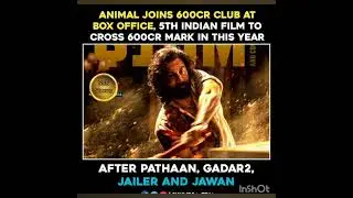 Animal Join 600 Crore Club||#animal #join #600 #crore #club #bollywood #shorts
