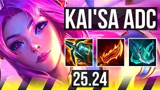 KAI'SA & Rakan vs YUNARA & Bard (ADC) | Perfect KDA: 18/0/3 | KR Master | 25.24