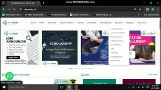Courage Trading Pvt  Ltd How to Apply