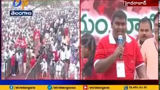 CPI (M) 22nd National Conference Public Meeting Begins | at Saroornagar