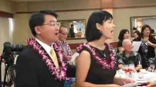 Hawaii Chinese Baptist Church Dedication Celebration 2012