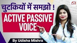 Master Active Passive Voice in 30 Minutes | Spoken English Trick | By Udisha Mishra