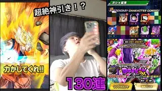 【ドッカンバトル】Wフェス！龍石500個に全てを賭ける！ザマス来ぉぉぉぉいぃ！！