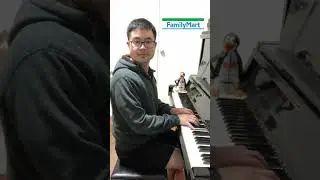 Family Mart Jingle on Piano