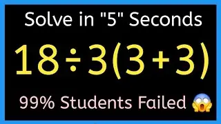 Tricky math question, No calculator, 99% fail, Olympiad trick