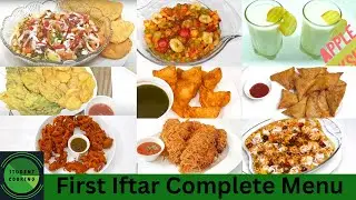 First Iftar Complete Menu Recipes 2024 | Iftar Ideas | First Iftar Menu Ideas by studentcooking