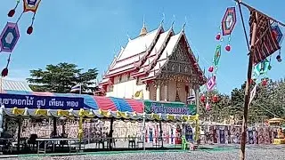 @ลุงต๋อย ยายแหล่ channel กำลังถ่ายทอดสด!เก็บหลักกีโลครับขอบคุณทุกกำลังใจครับ🙏❤❤