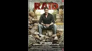 Raid movie trailer | ajay devgan | 16 march 2018