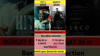 hit 3 vs marco movie box office collection | hit 3 9 days collection 🔥#hit3 #marco #nani