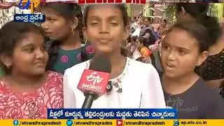 kids protest at Amaravati | demand Amaravati continue capital of AP