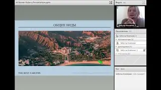 AL BUSTAN PALACE, OMAN. Символ роскоши и Оманского гостеприимства